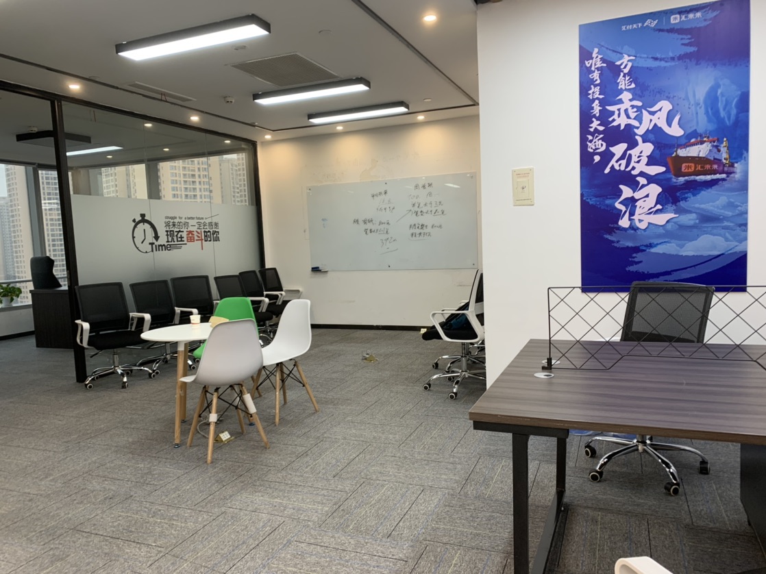 重庆信息咨询服务 助力企业高效发展的专业力量