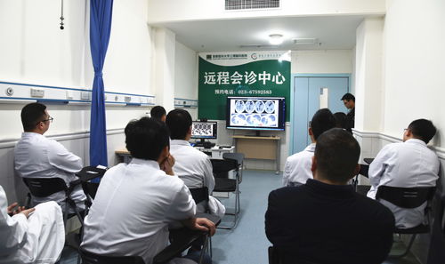 挂牌首医大三博脑科医院神经外科十病区，重庆三博长安医院全面提升脑科服务能力
